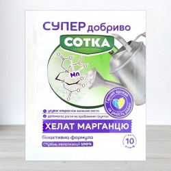 Добриво кристалічне Сотка 10г, хелат марганцю